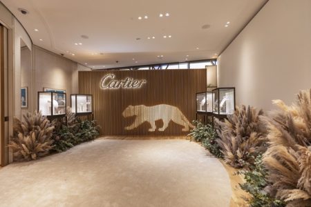 Cartier Riyadh